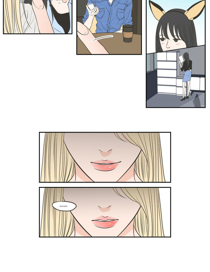 What Does The Fox Say? Chapter 64 page 18 - Chapter 64