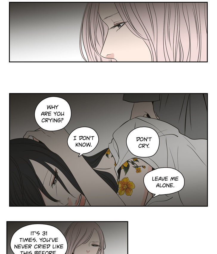 What Does The Fox Say? Chapter 64 page 25 - Chapter 64