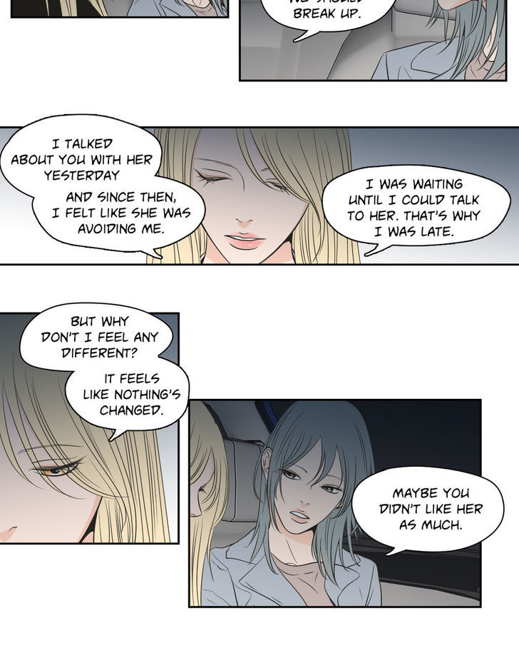 What Does The Fox Say? Chapter 64 page 3 - Chapter 64