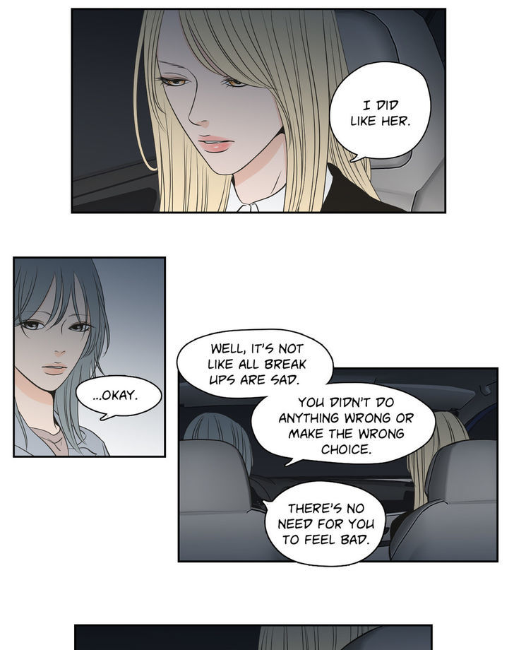 What Does The Fox Say? Chapter 64 page 4 - Chapter 64