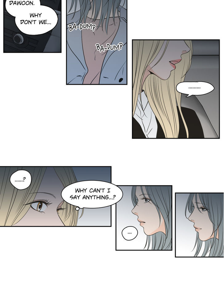 What Does The Fox Say? Chapter 64 page 6 - Chapter 64