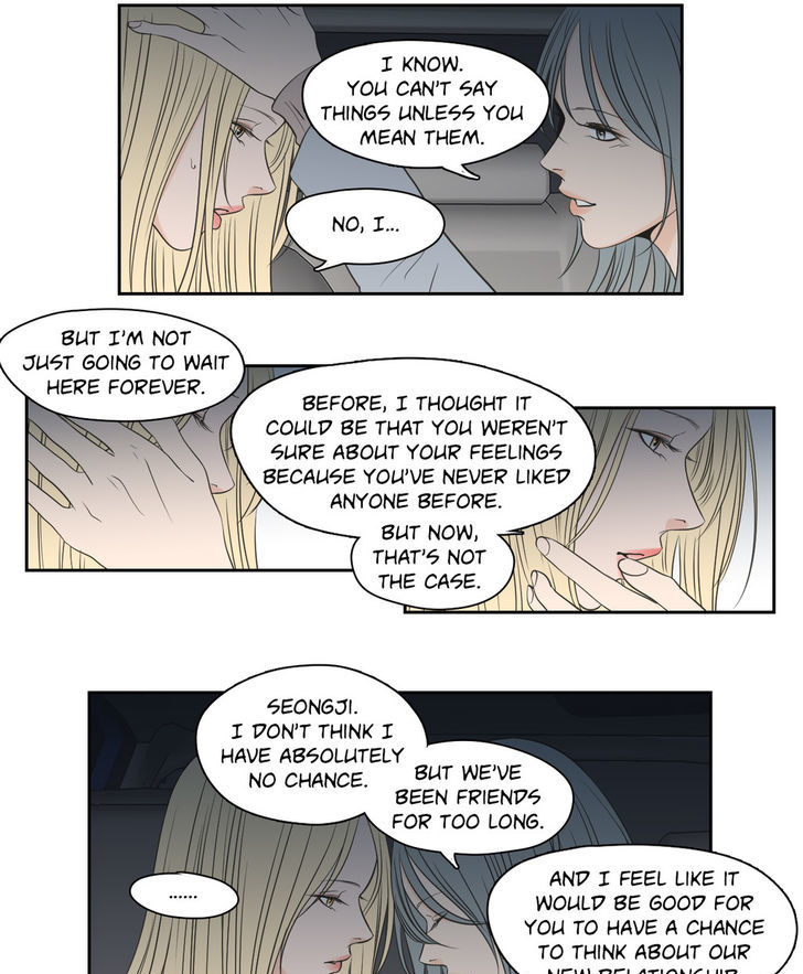 What Does The Fox Say? Chapter 64 page 7 - Chapter 64