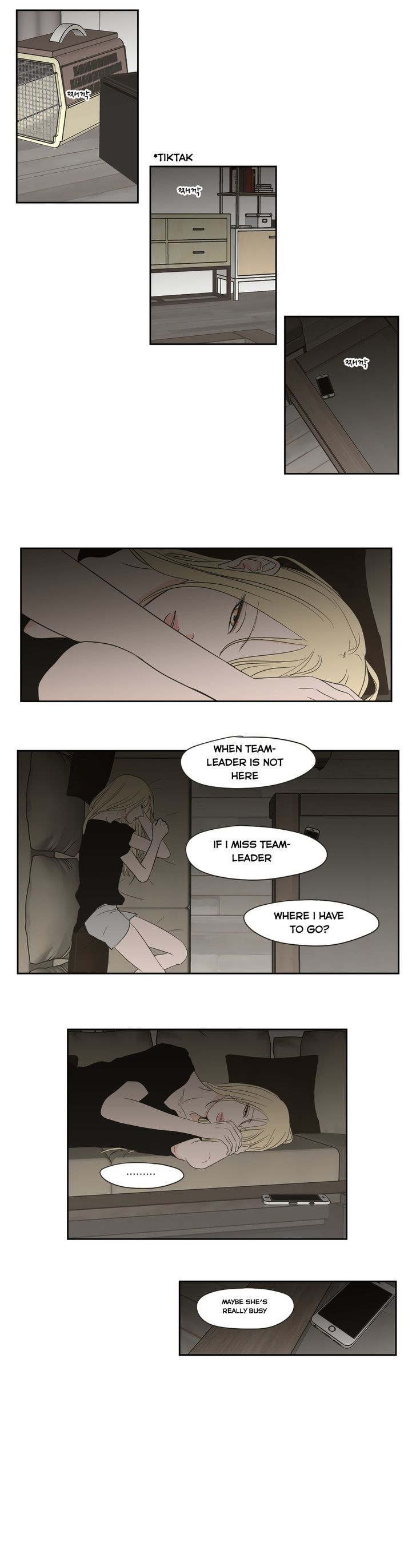 What Does The Fox Say? Chapter 67 page 12 - Chapter 67