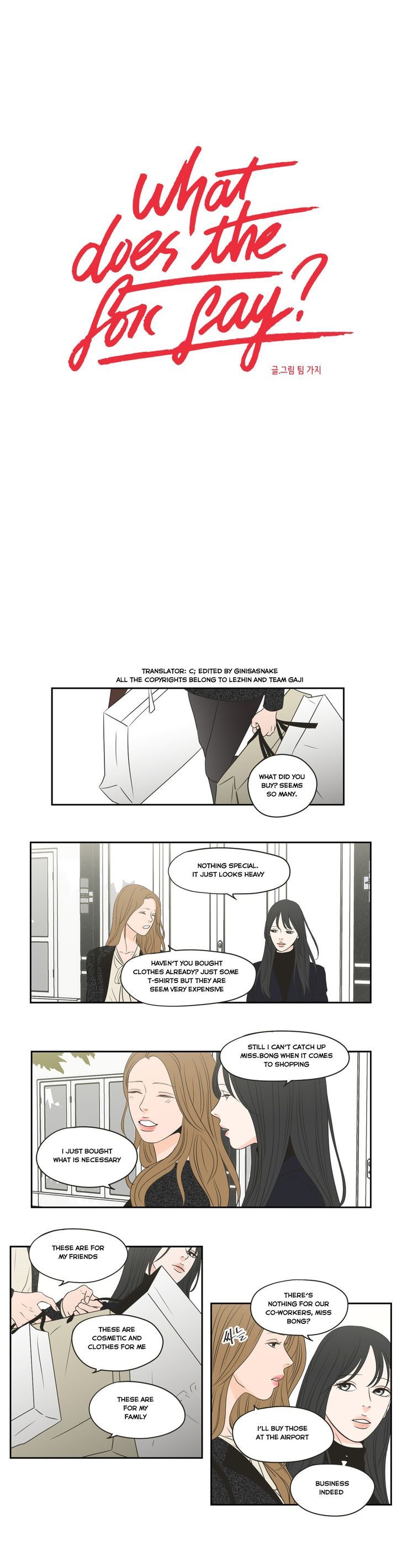What Does The Fox Say? Chapter 67 page 2 - Chapter 67