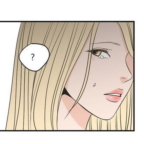 What Does The Fox Say? Chapter 67 cover