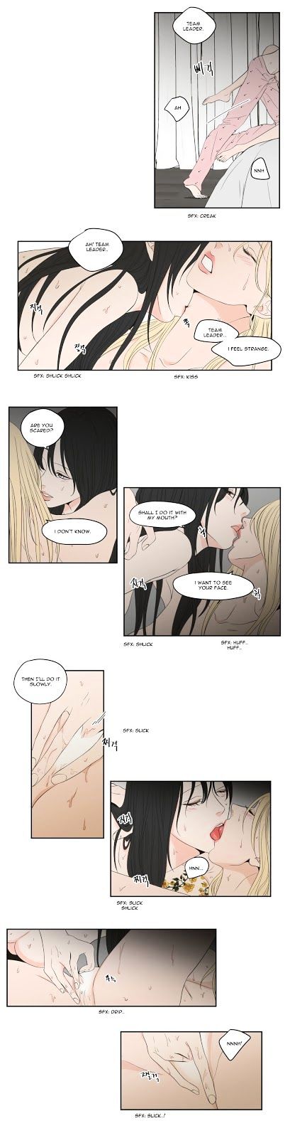 What Does The Fox Say? Chapter 69 page 10 - Chapter 69