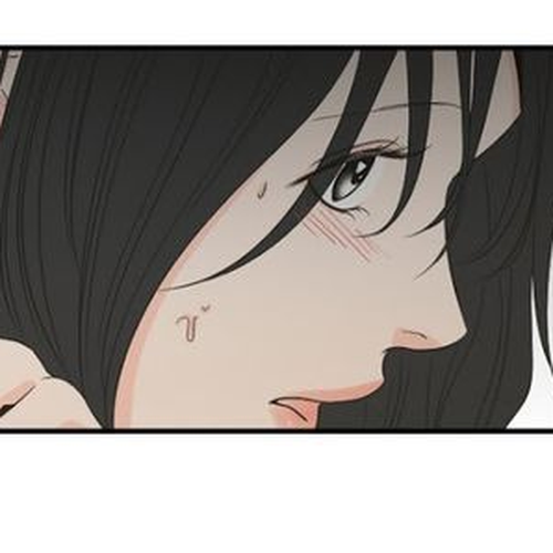 What Does The Fox Say? Chapter 69 cover
