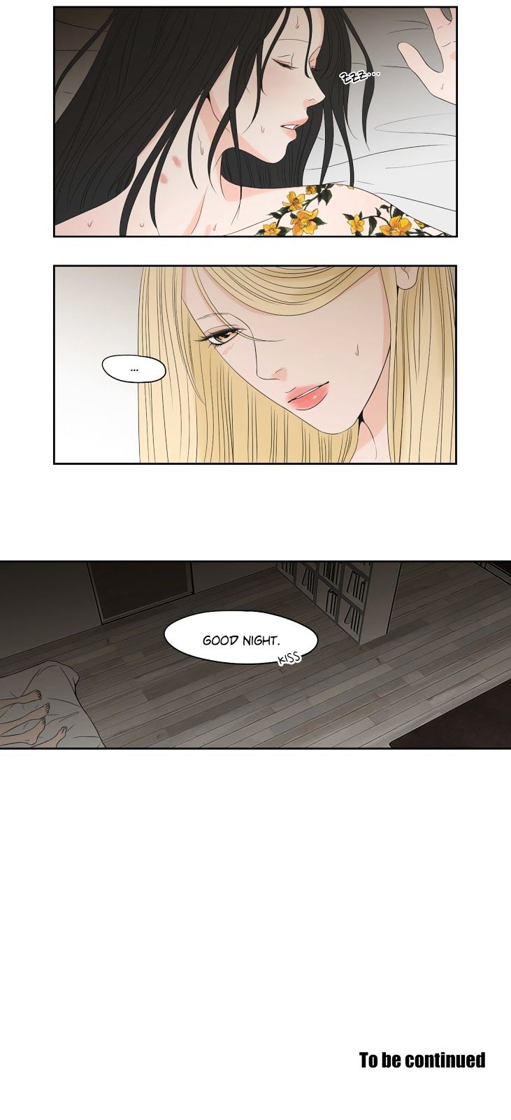 What Does The Fox Say? Chapter 70 page 12 - Chapter 70