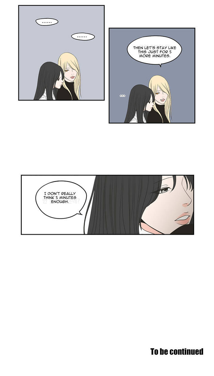 What Does The Fox Say? Chapter 72 page 10 - Chapter 72
