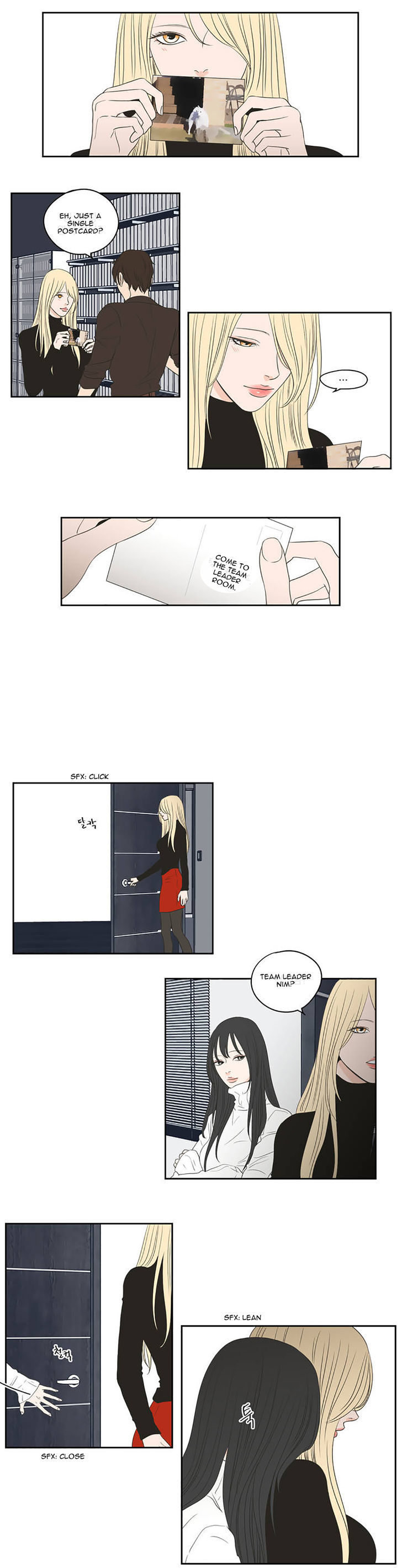 What Does The Fox Say? Chapter 72 page 8 - Chapter 72