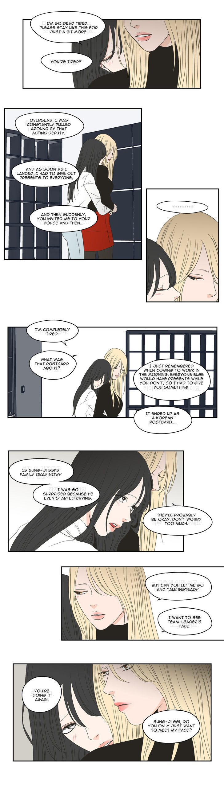 What Does The Fox Say? Chapter 72 page 9 - Chapter 72