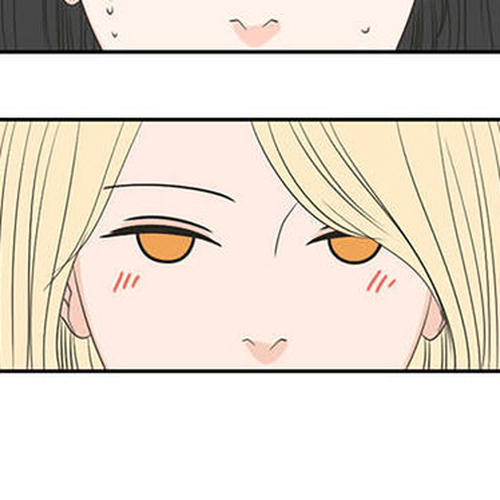 What Does The Fox Say? Chapter 72 cover
