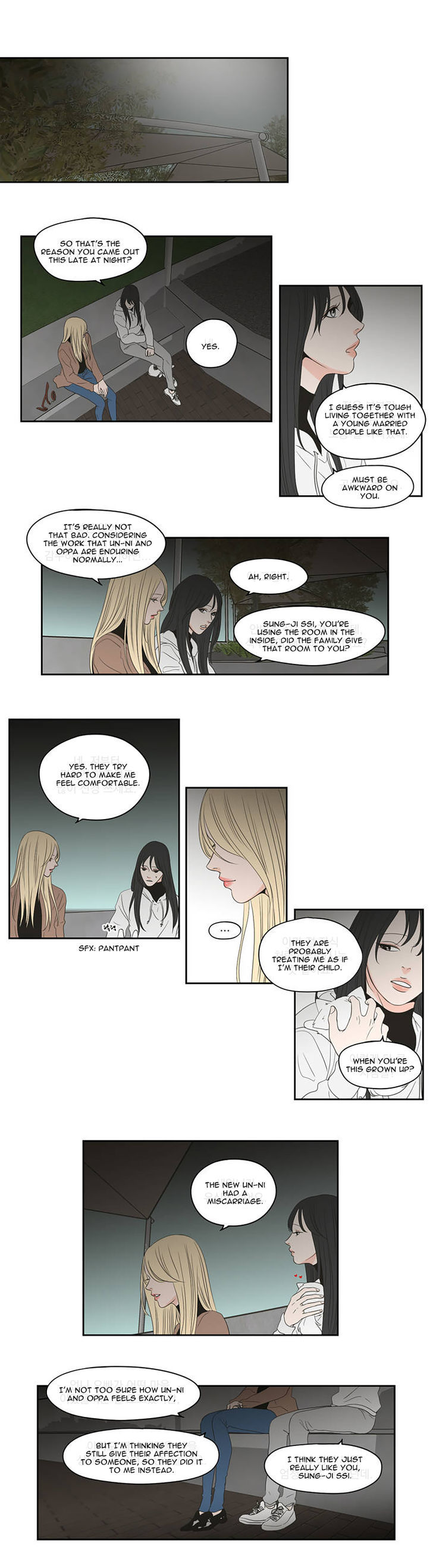 What Does The Fox Say? Chapter 73 page 7 - Chapter 73