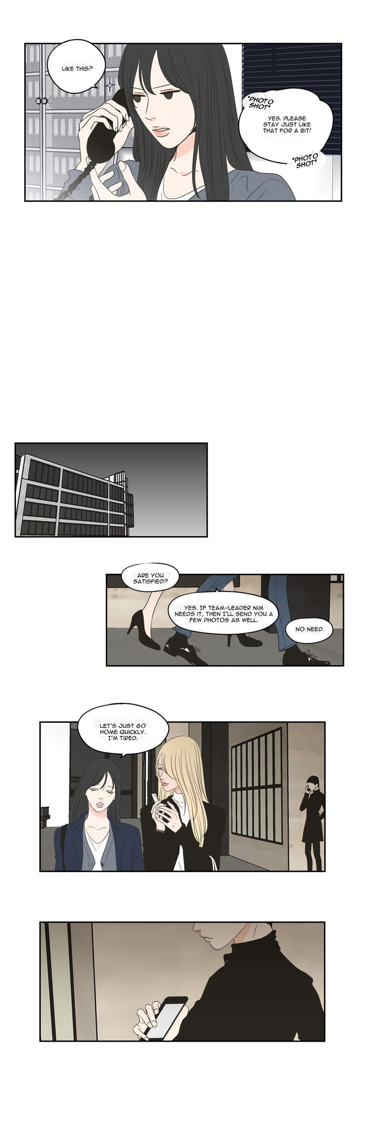 What Does The Fox Say? Chapter 74 page 10 - Chapter 74