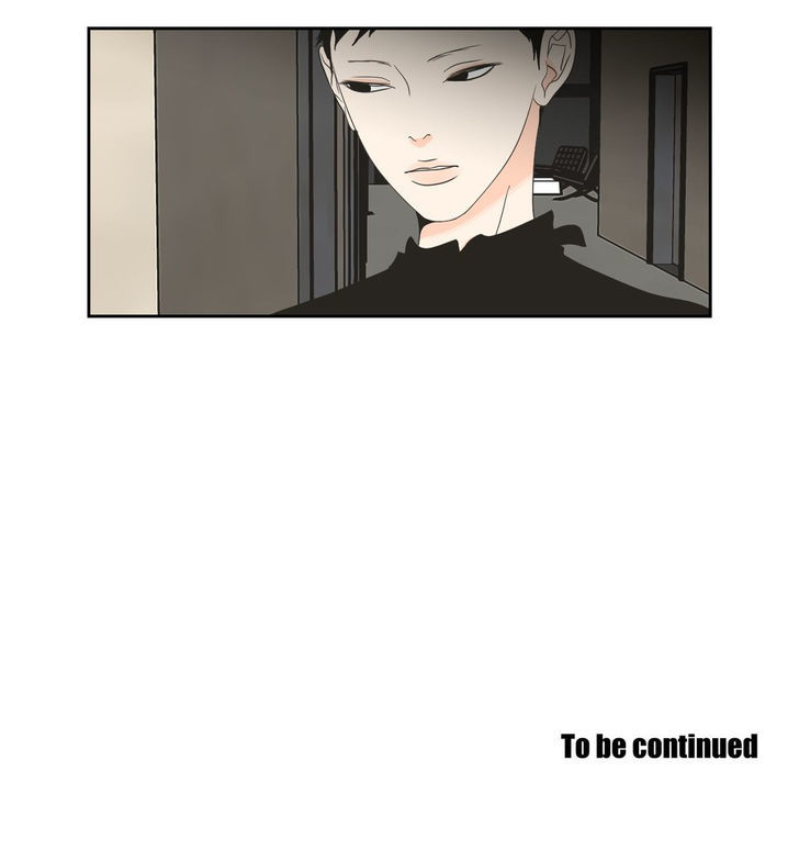 What Does The Fox Say? Chapter 74 page 11 - Chapter 74