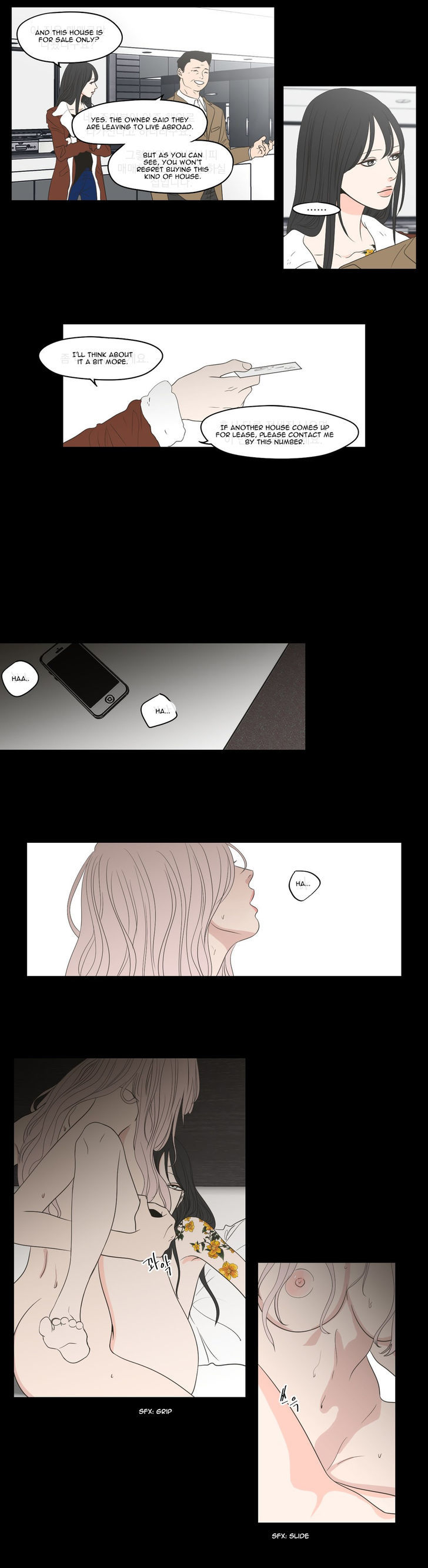 What Does The Fox Say? Chapter 74 page 2 - Chapter 74