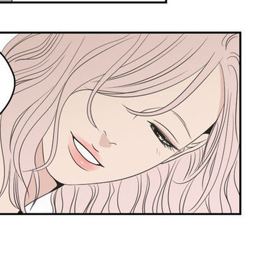 What Does The Fox Say? Chapter 74 cover