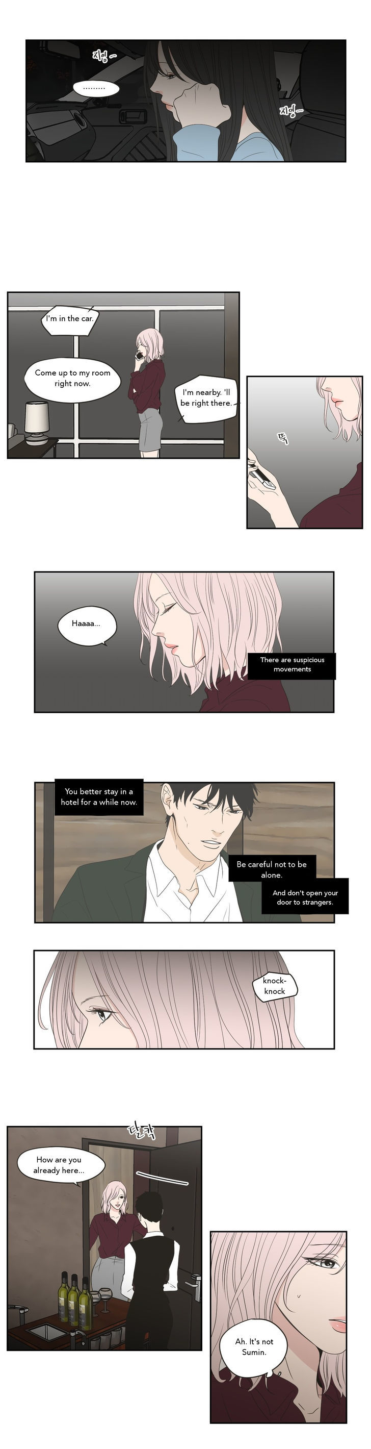 What Does The Fox Say? Chapter 75 page 11 - Chapter 75