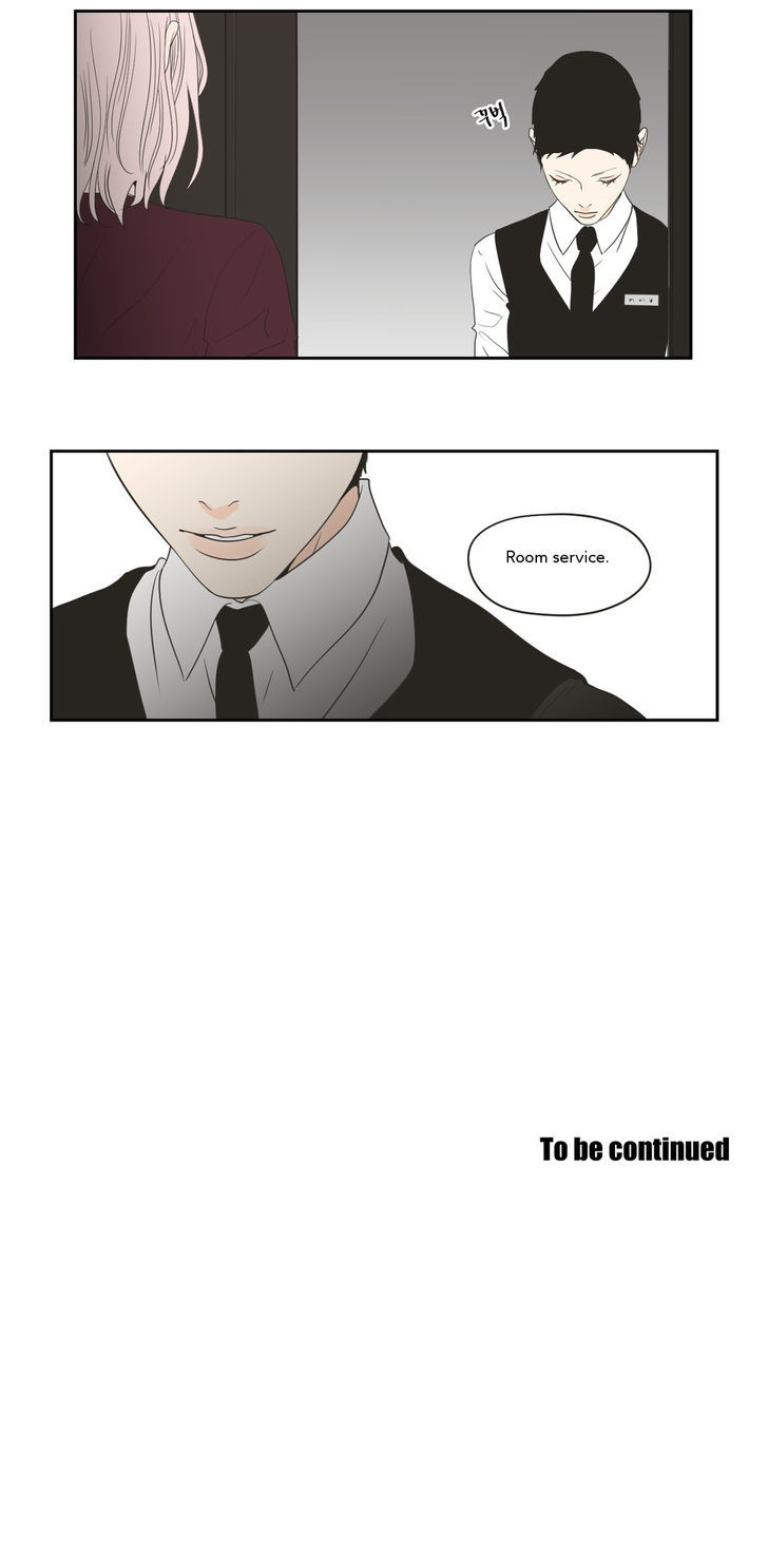What Does The Fox Say? Chapter 75 page 12 - Chapter 75
