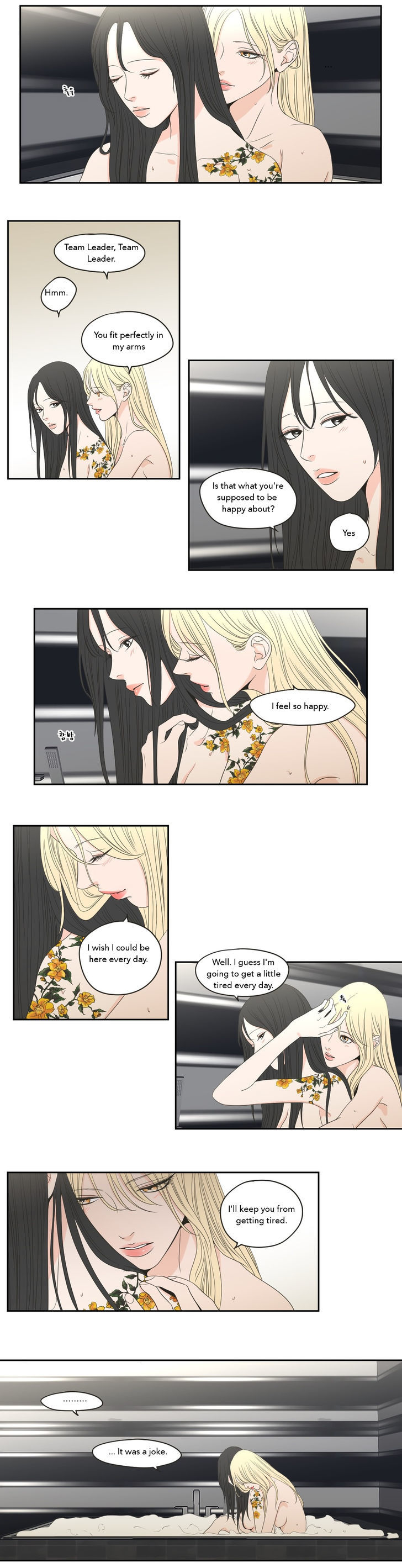 What Does The Fox Say? Chapter 75 page 2 - Chapter 75
