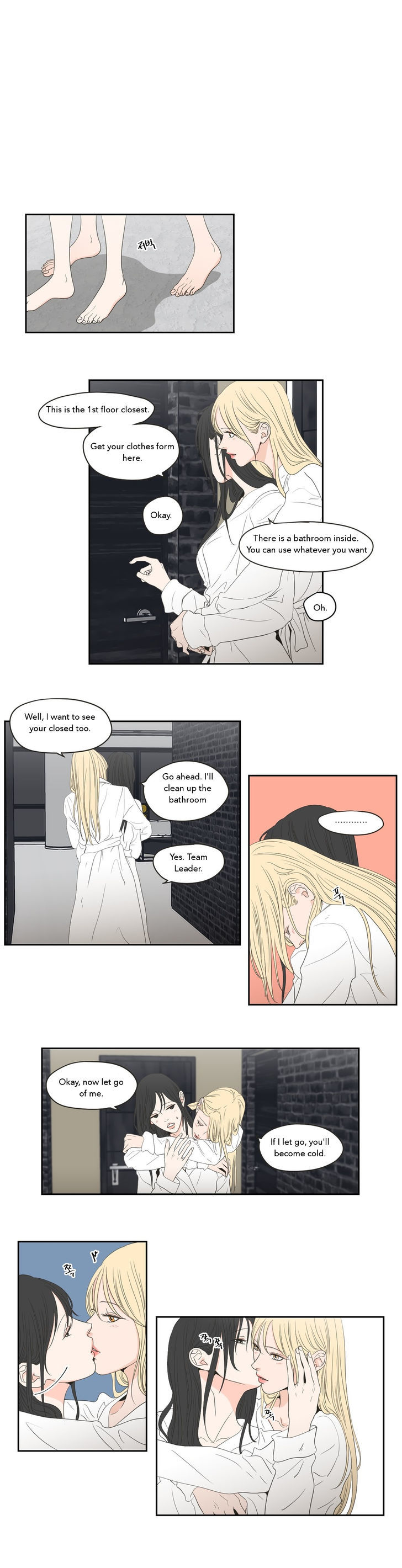 What Does The Fox Say? Chapter 75 page 3 - Chapter 75