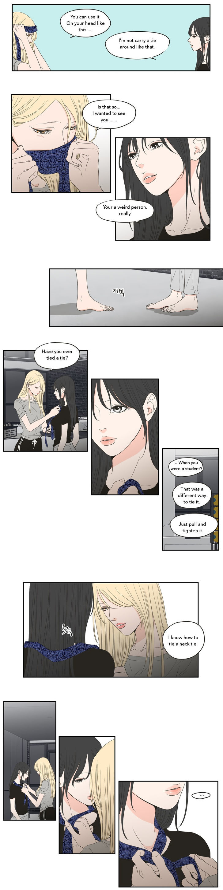 What Does The Fox Say? Chapter 75 page 6 - Chapter 75