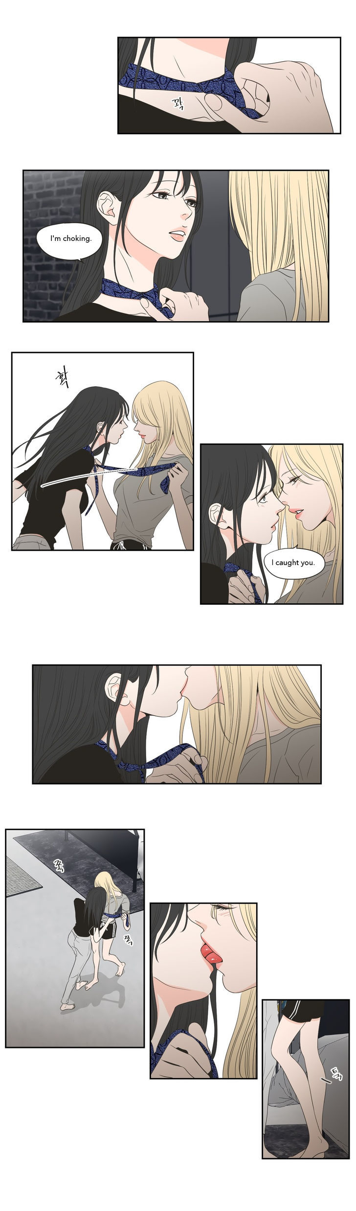 What Does The Fox Say? Chapter 75 page 7 - Chapter 75