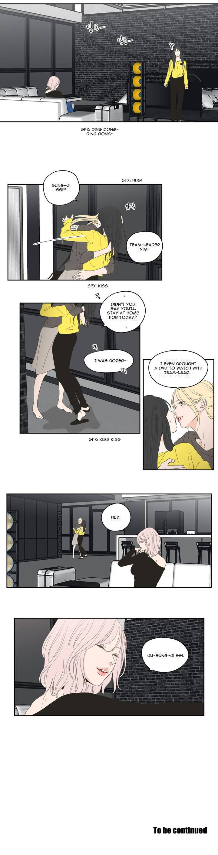 What Does The Fox Say? Chapter 76 page 10 - Chapter 76