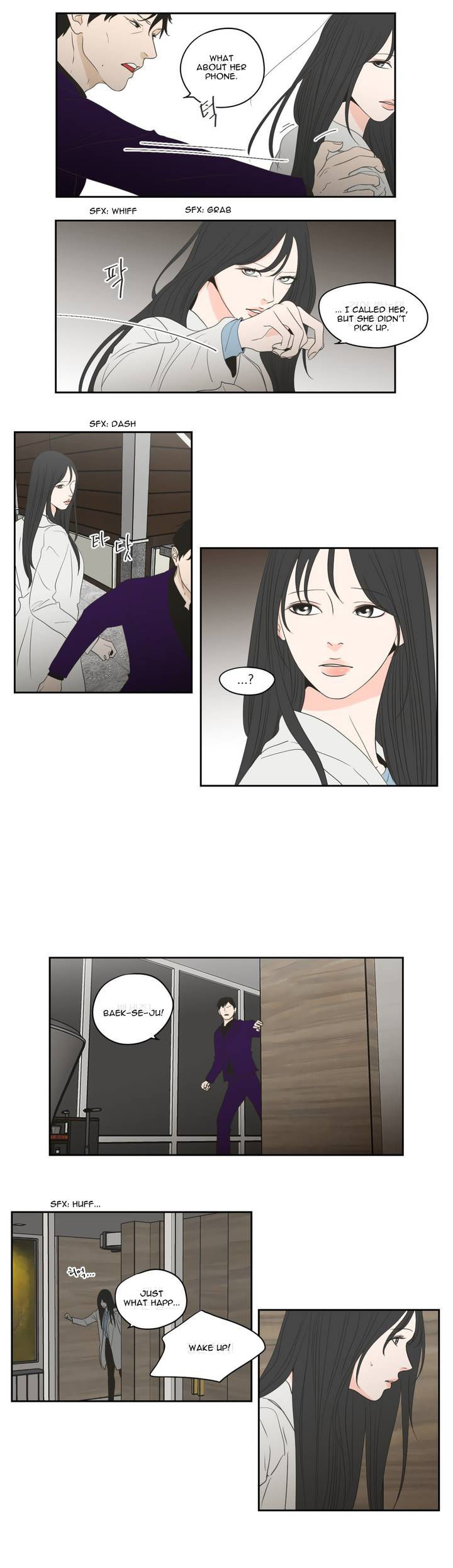 What Does The Fox Say? Chapter 76 page 5 - Chapter 76