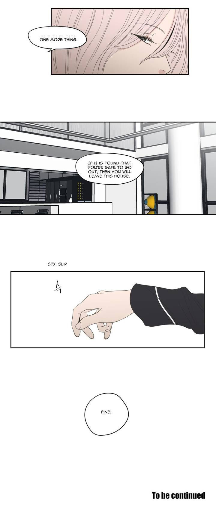 What Does The Fox Say? Chapter 77 page 12 - Chapter 77
