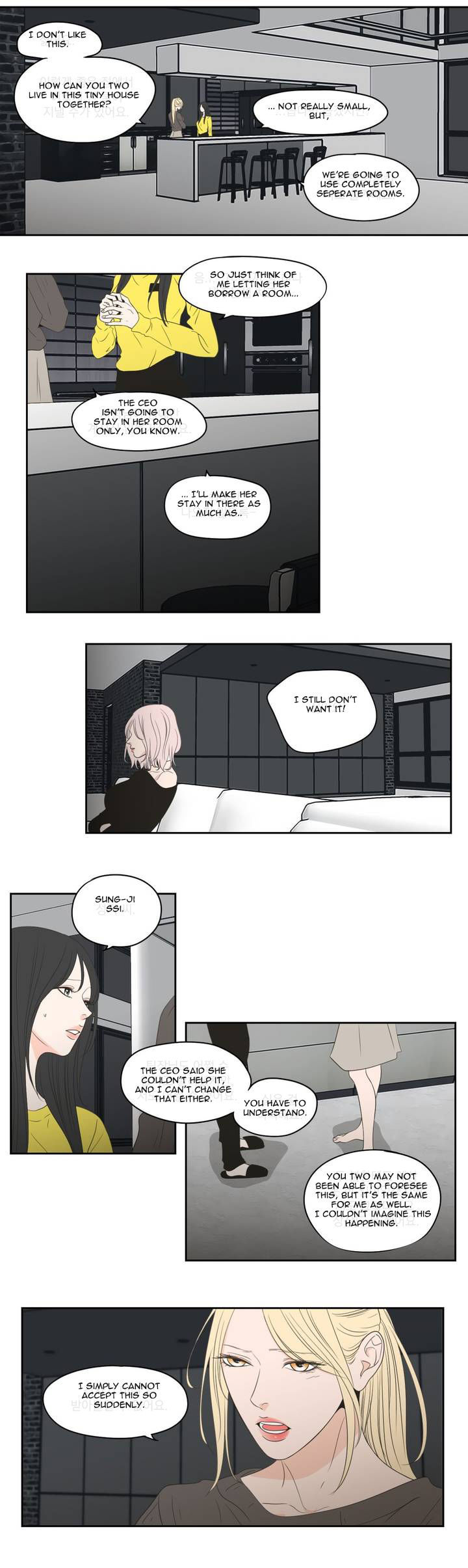 What Does The Fox Say? Chapter 77 page 2 - Chapter 77