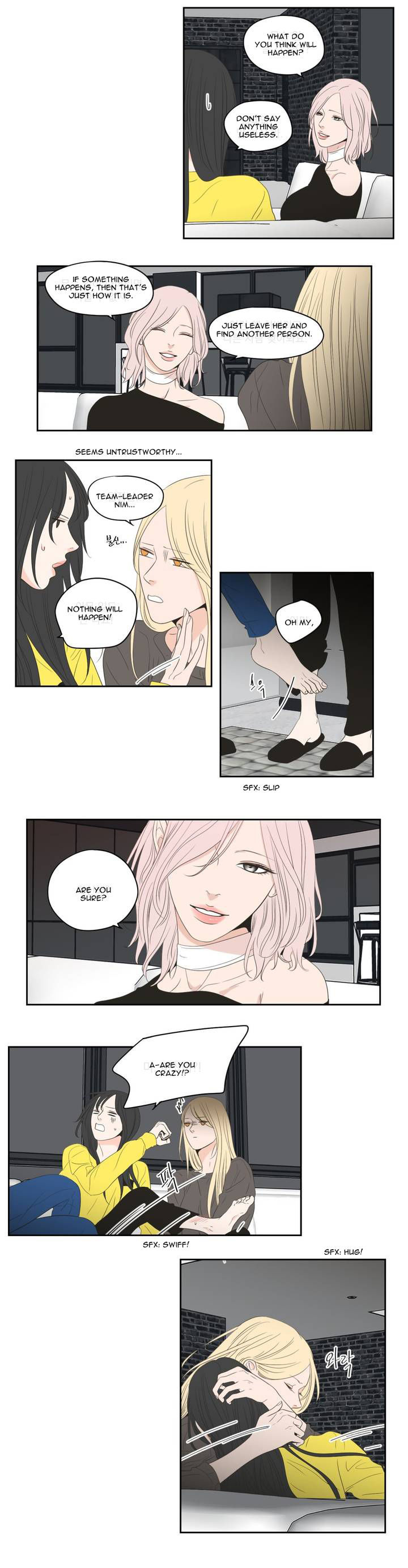 What Does The Fox Say? Chapter 77 page 4 - Chapter 77