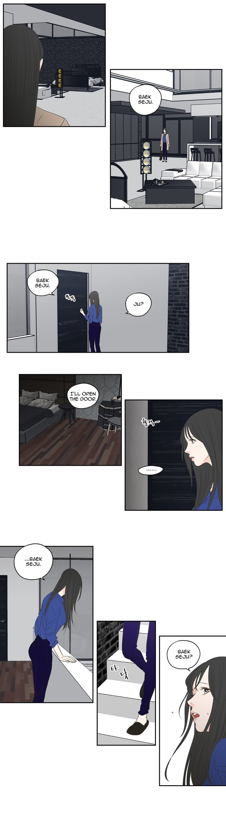 What Does The Fox Say? Chapter 78 page 2 - Chapter 78