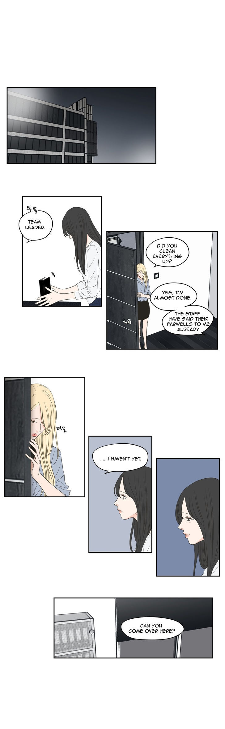 What Does The Fox Say? Chapter 78 page 9 - Chapter 78