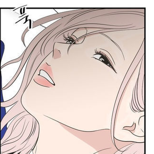What Does The Fox Say? Chapter 78 cover