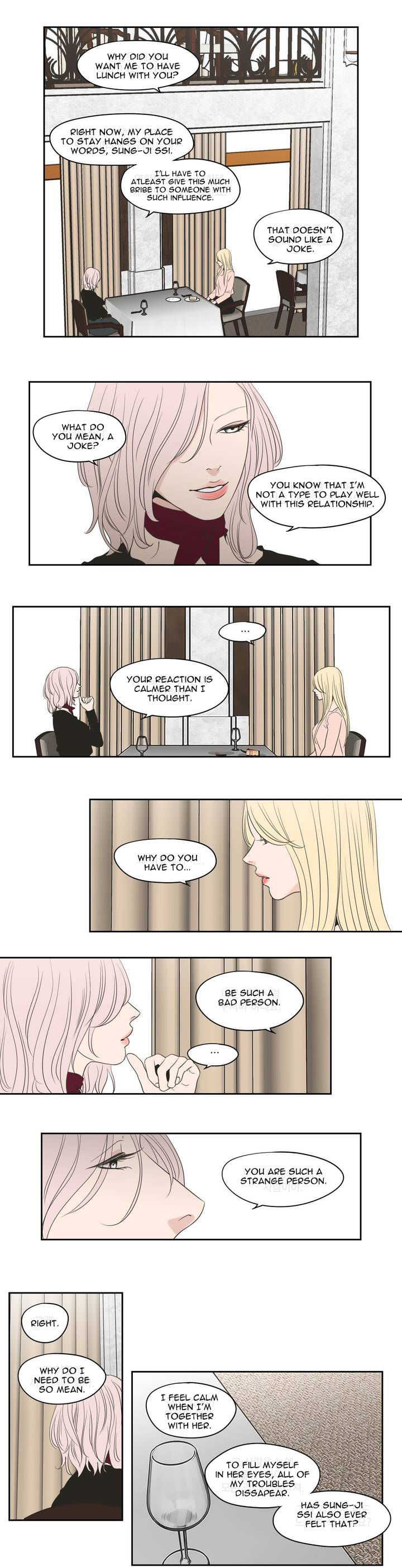 What Does The Fox Say? Chapter 79 page 12 - Chapter 79