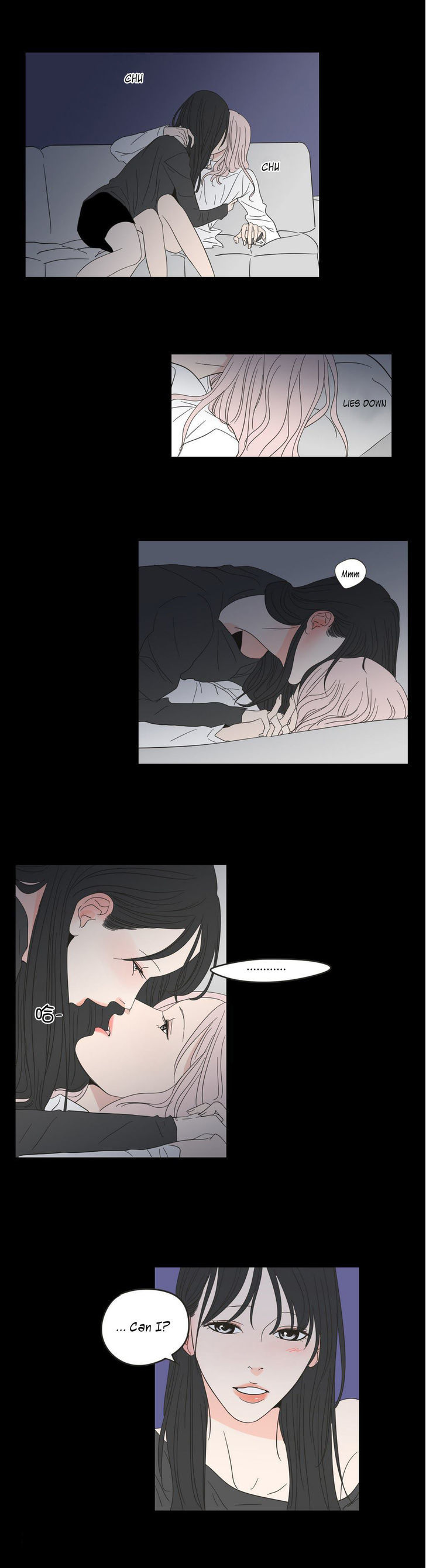 What Does The Fox Say? Chapter 8 page 12 - Chapter 8
