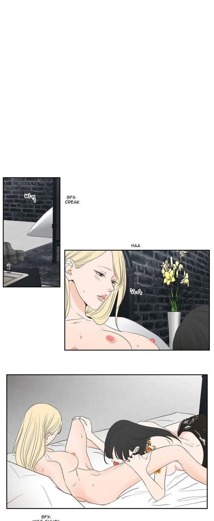 What Does The Fox Say? Chapter 81 page 17 - Chapter 81