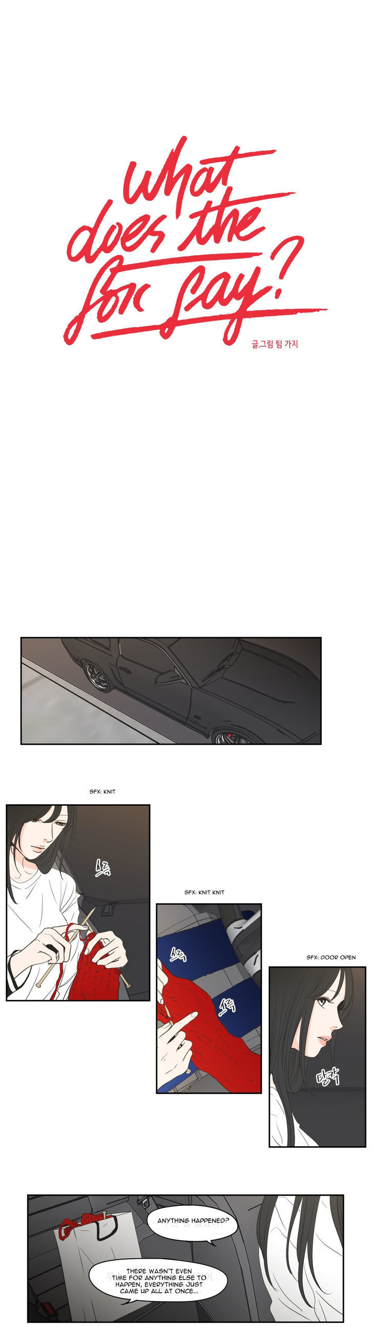 What Does The Fox Say? Chapter 82 page 1 - Chapter 82