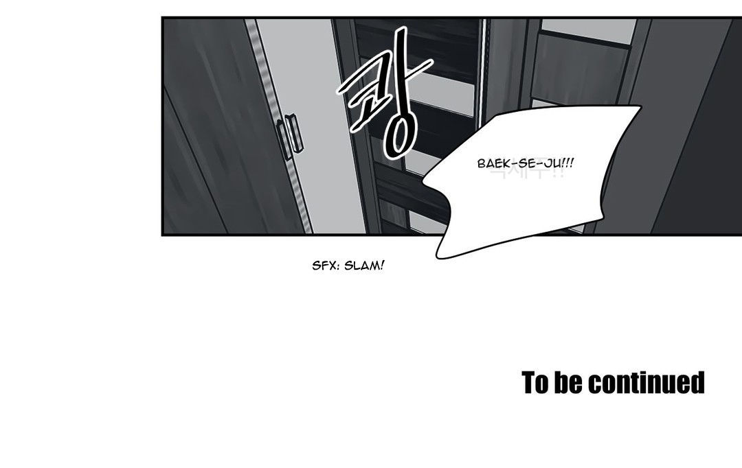 What Does The Fox Say? Chapter 82 page 12 - Chapter 82