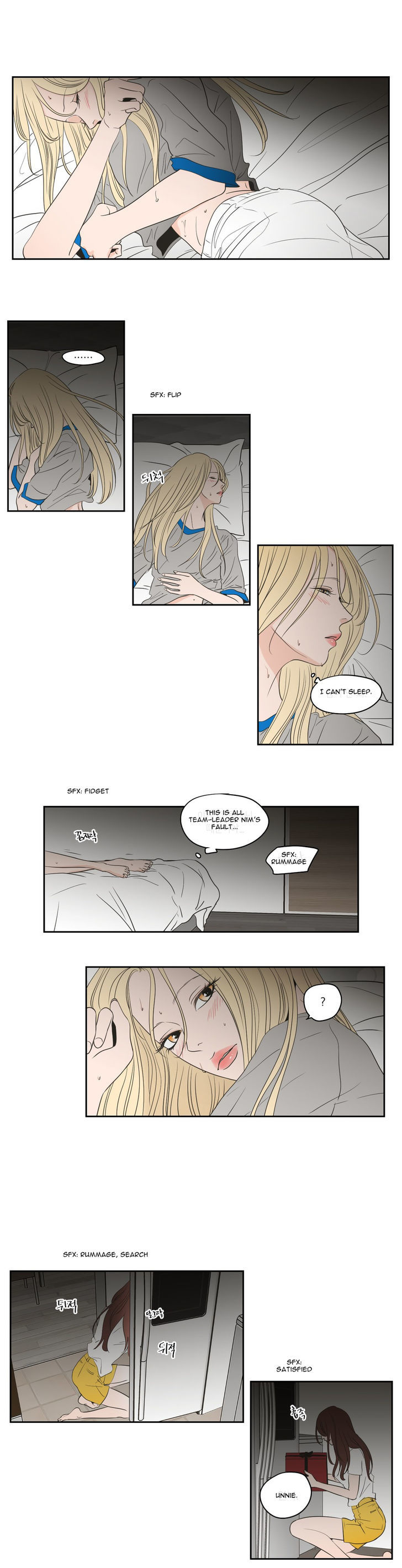 What Does The Fox Say? Chapter 82 page 3 - Chapter 82