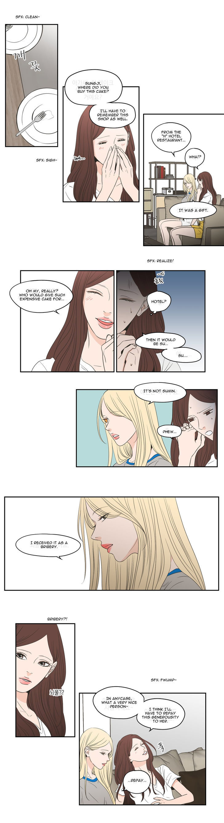 What Does The Fox Say? Chapter 82 page 5 - Chapter 82