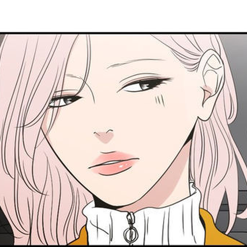What Does The Fox Say? Chapter 82 cover