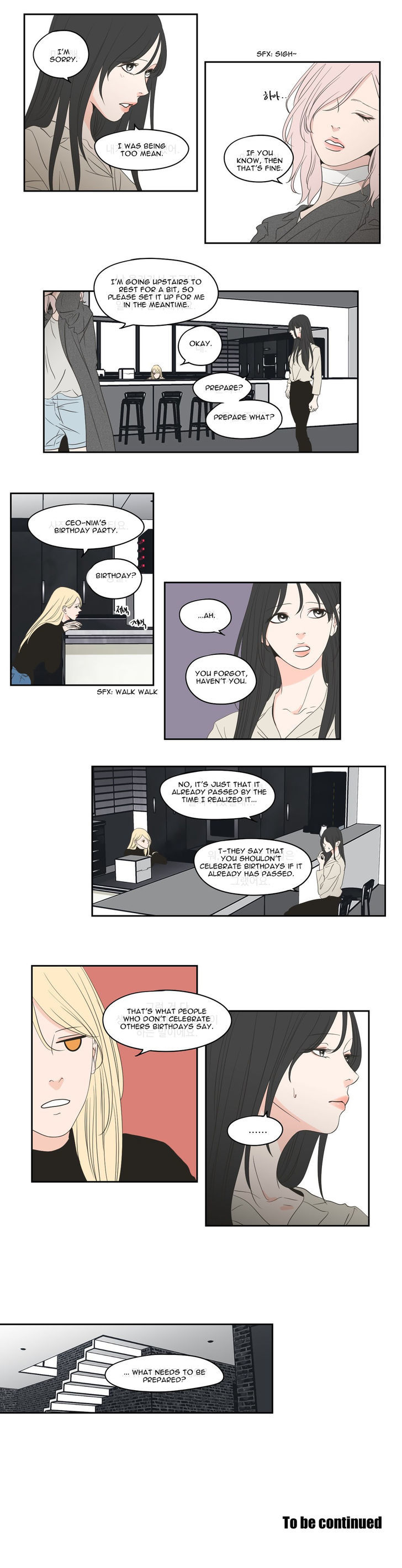 What Does The Fox Say? Chapter 83 page 10 - Chapter 83