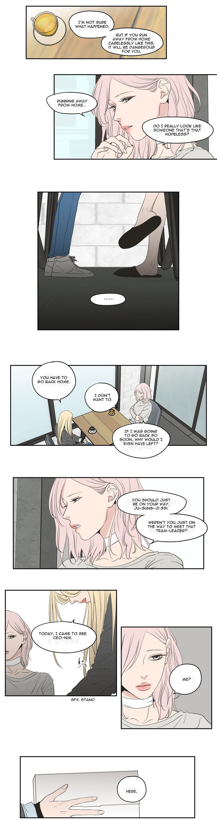What Does The Fox Say? Chapter 83 page 4 - Chapter 83