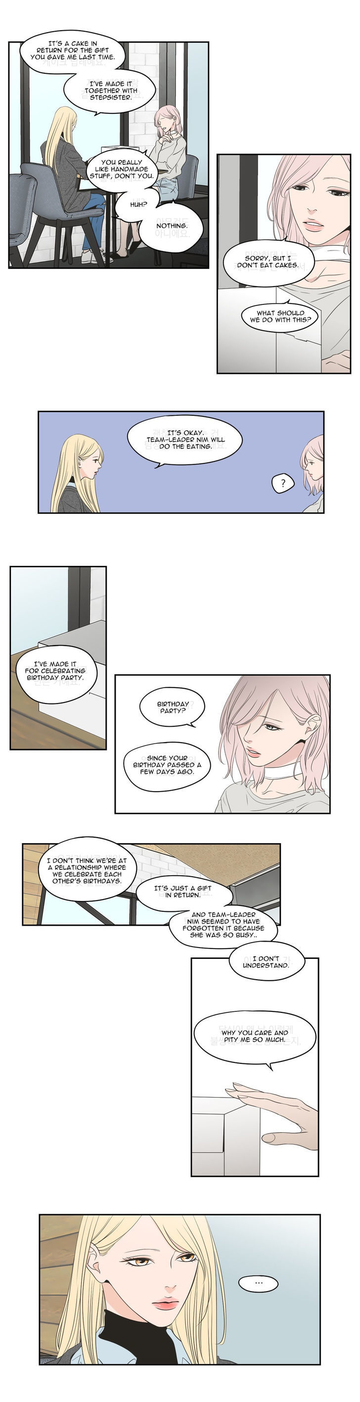 What Does The Fox Say? Chapter 83 page 5 - Chapter 83
