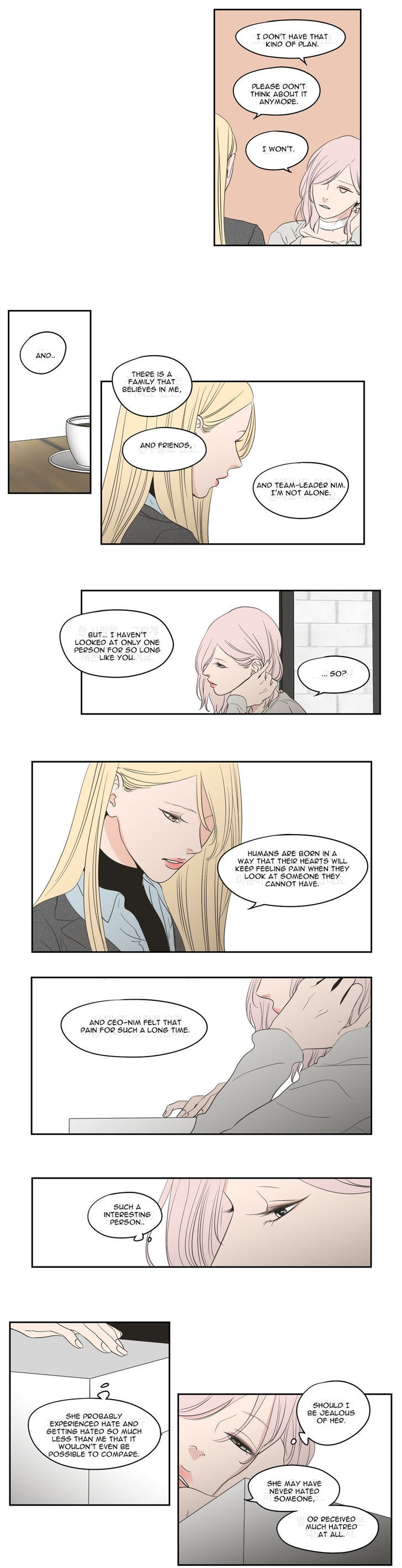 What Does The Fox Say? Chapter 83 page 7 - Chapter 83