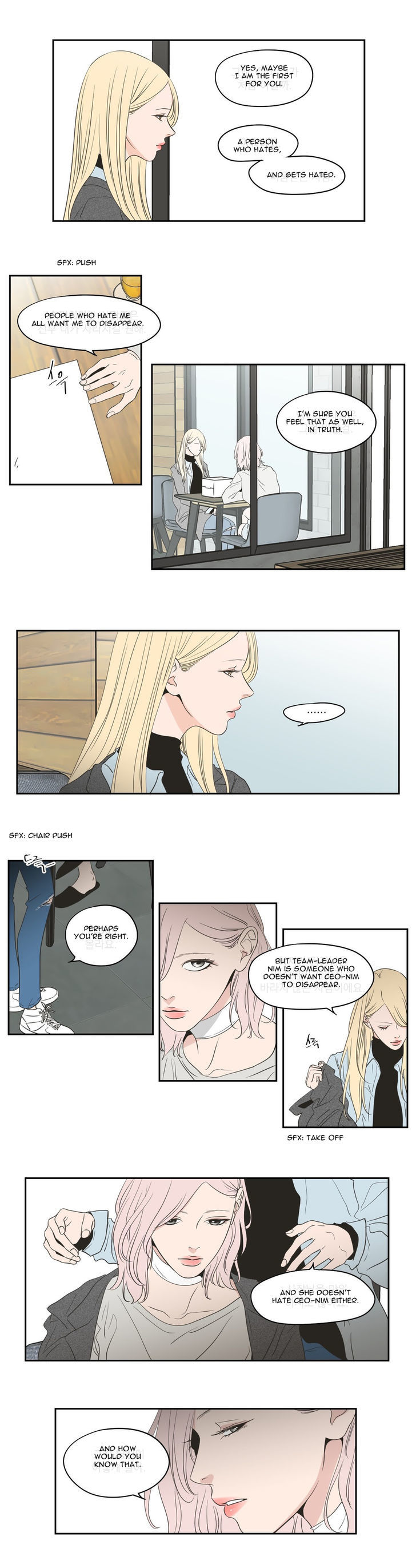 What Does The Fox Say? Chapter 83 page 8 - Chapter 83