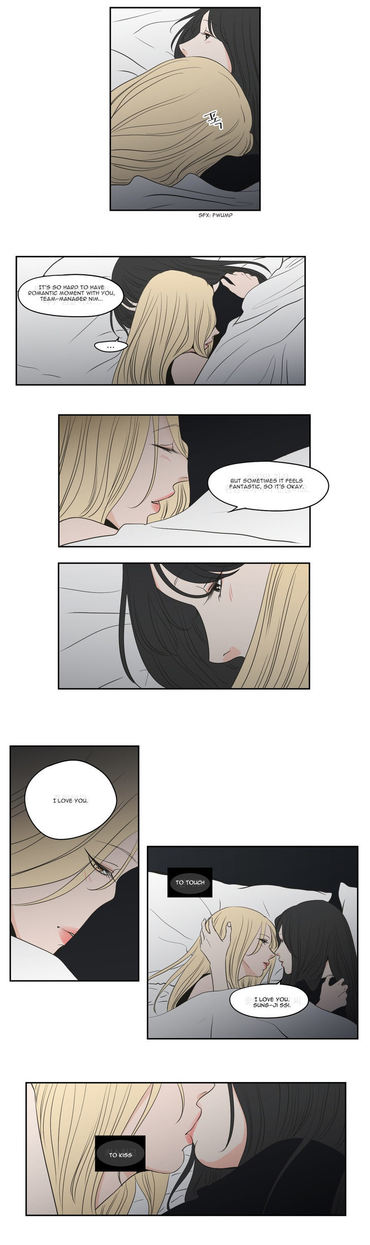 What Does The Fox Say? Chapter 84 page 11 - Chapter 84