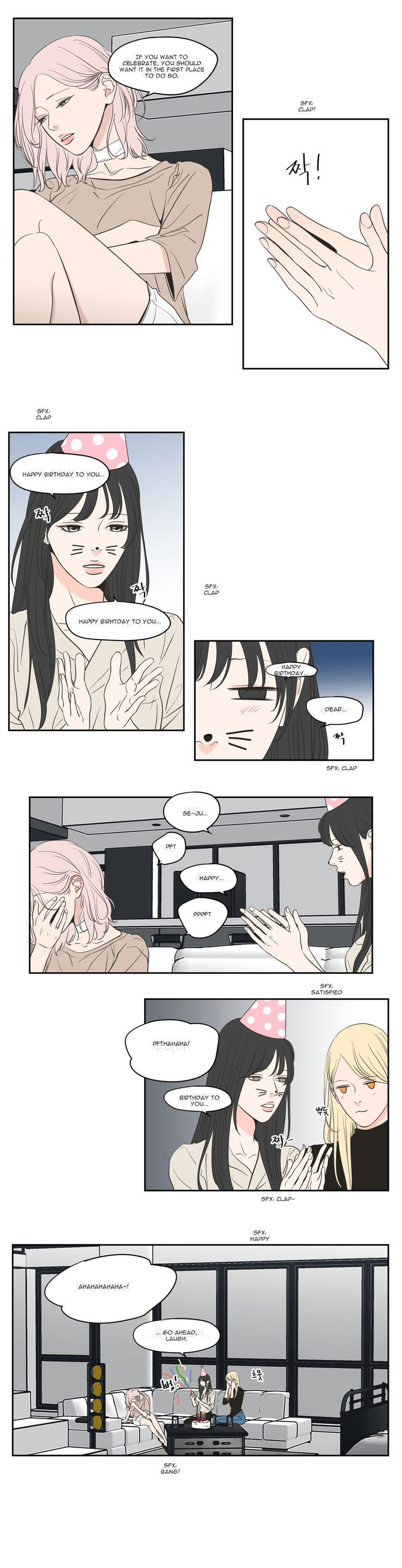 What Does The Fox Say? Chapter 84 page 2 - Chapter 84